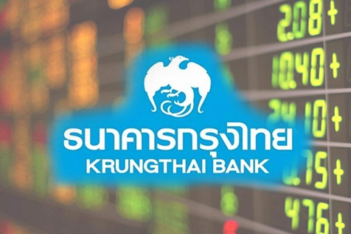 ธนาคารกรุงไทย (KTB)